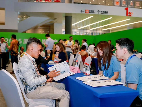 2025厦门工程供应链大会攻略（门票+展商）