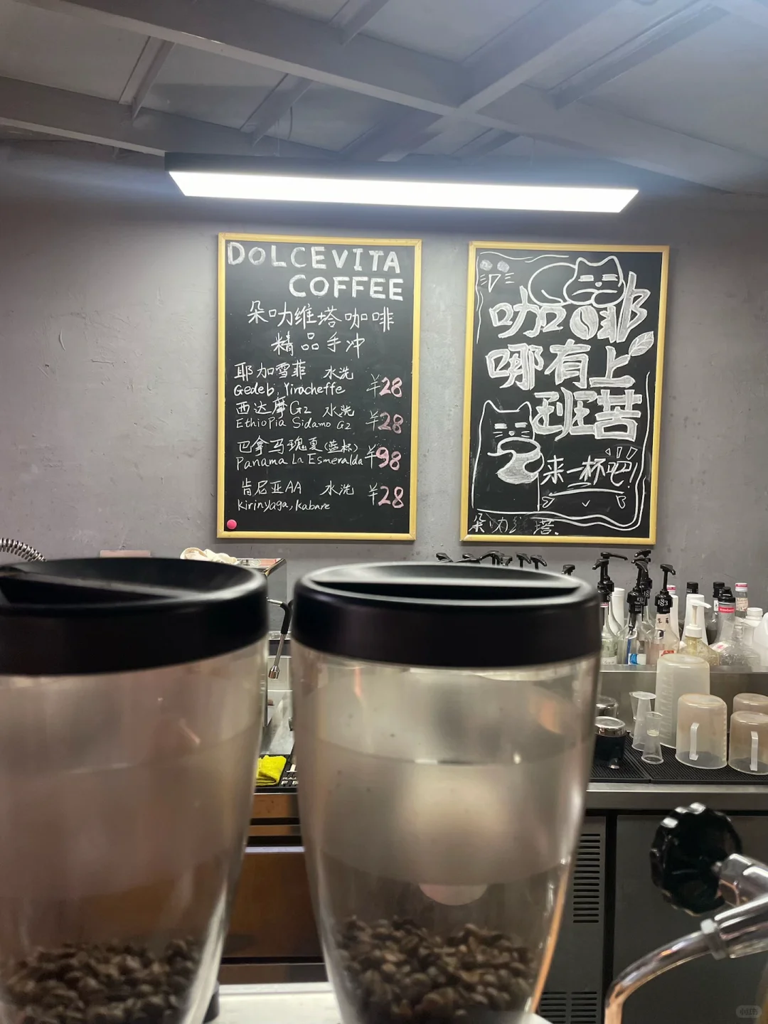 如何开一家咖啡店?我们来帮您!