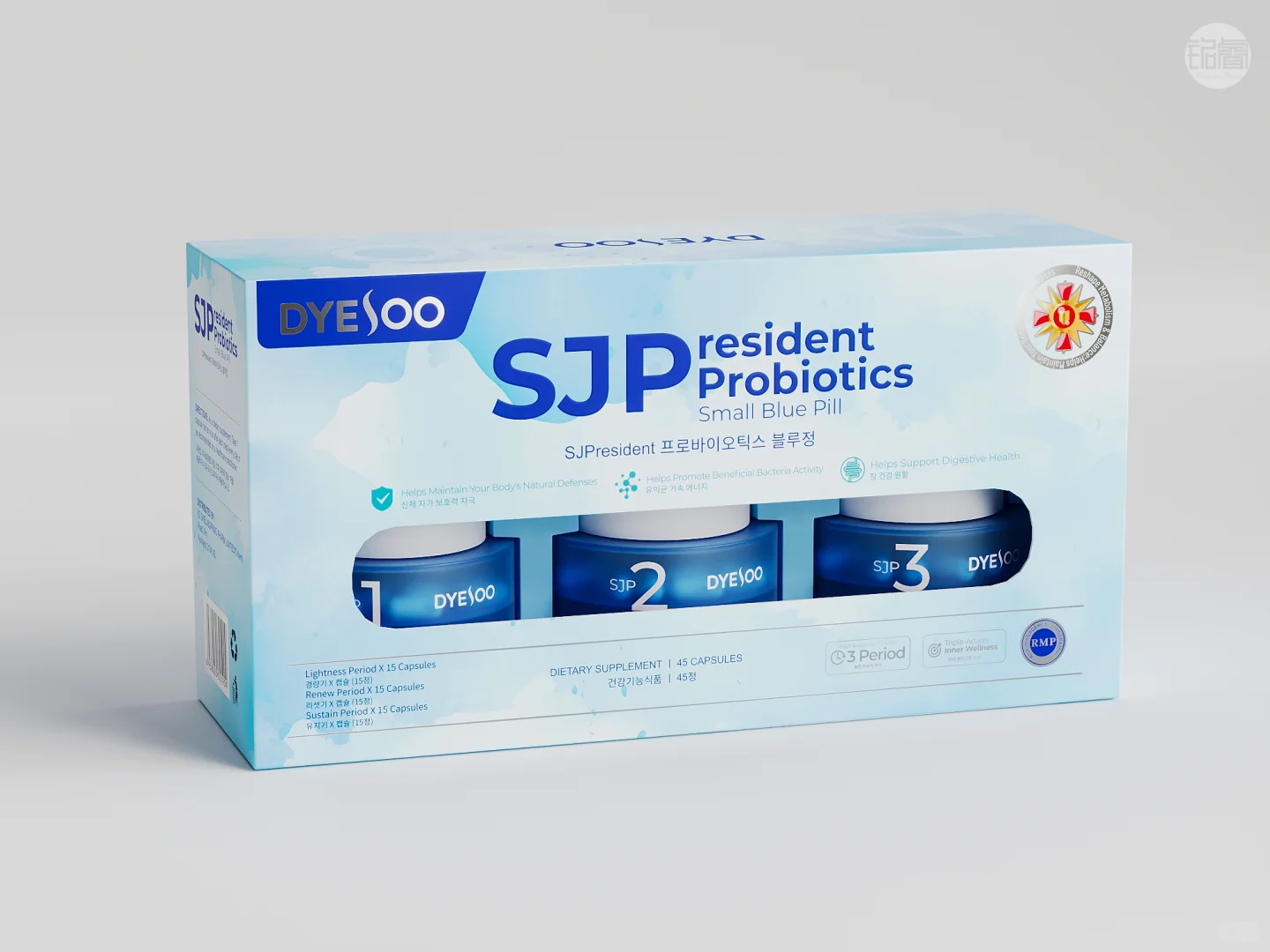 保健食品膳食补充剂包装设计 | 铭睿益创