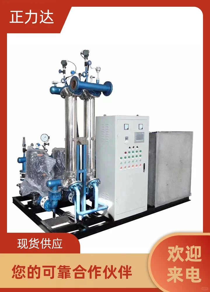 正力达钎焊式换热器厂家供应抗震颤力强，耐