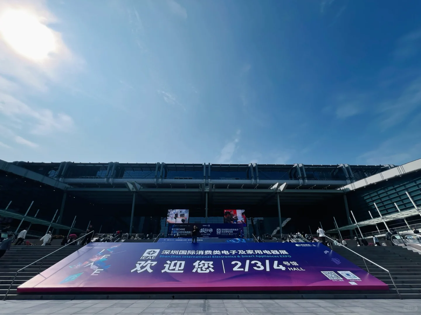 深圳电子展也太好逛啦!!!