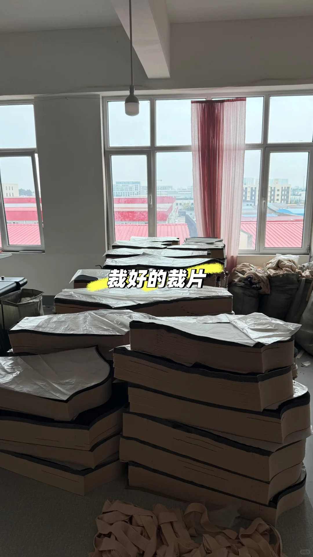 ?源头工厂保暖内衣是这样炼成的