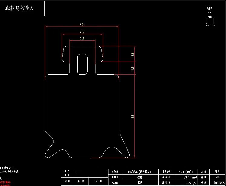 三元乙丙胶条重量计算