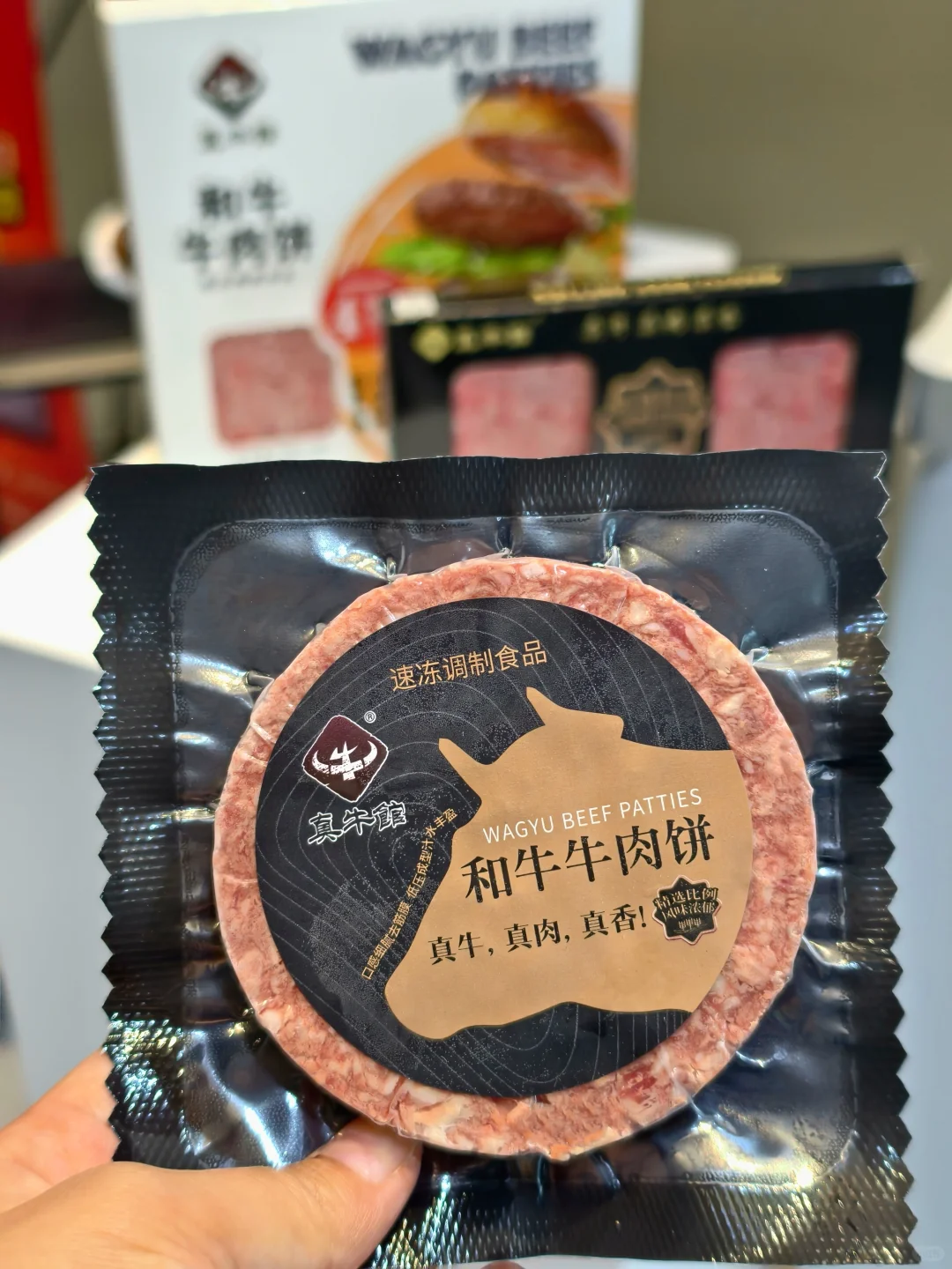 连锁汉堡店背后的牛肉饼工厂