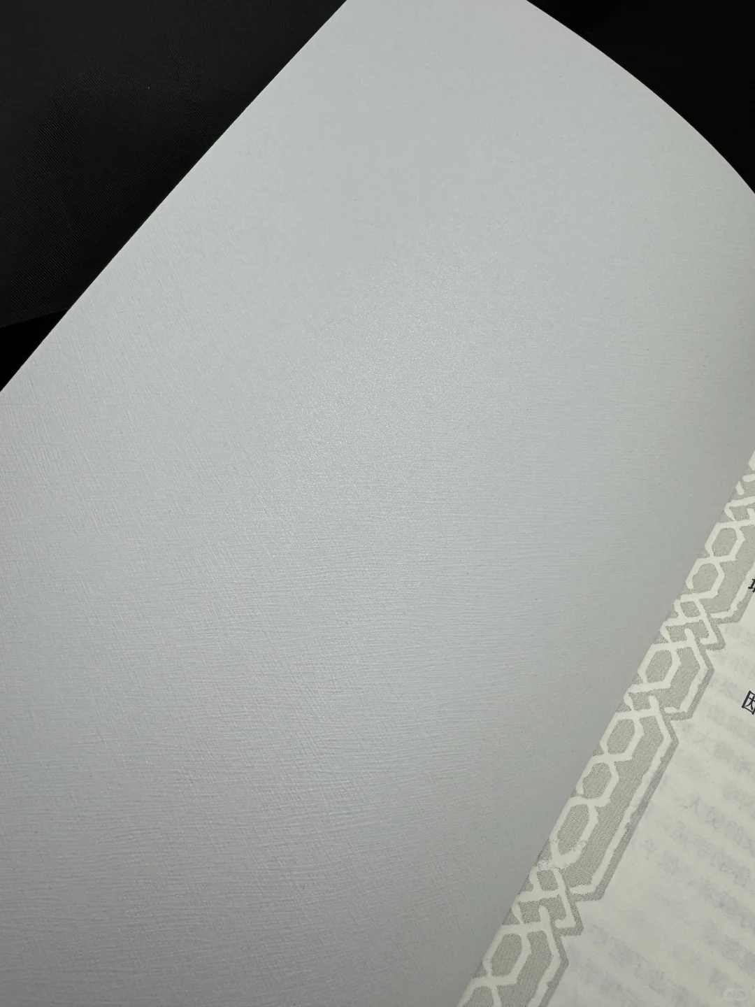 雅梭纹质感拉满