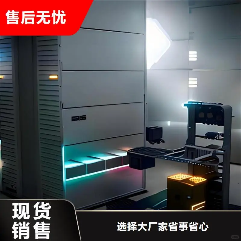 麦积星龙分拣仓储一体机实在批发 #货柜垂