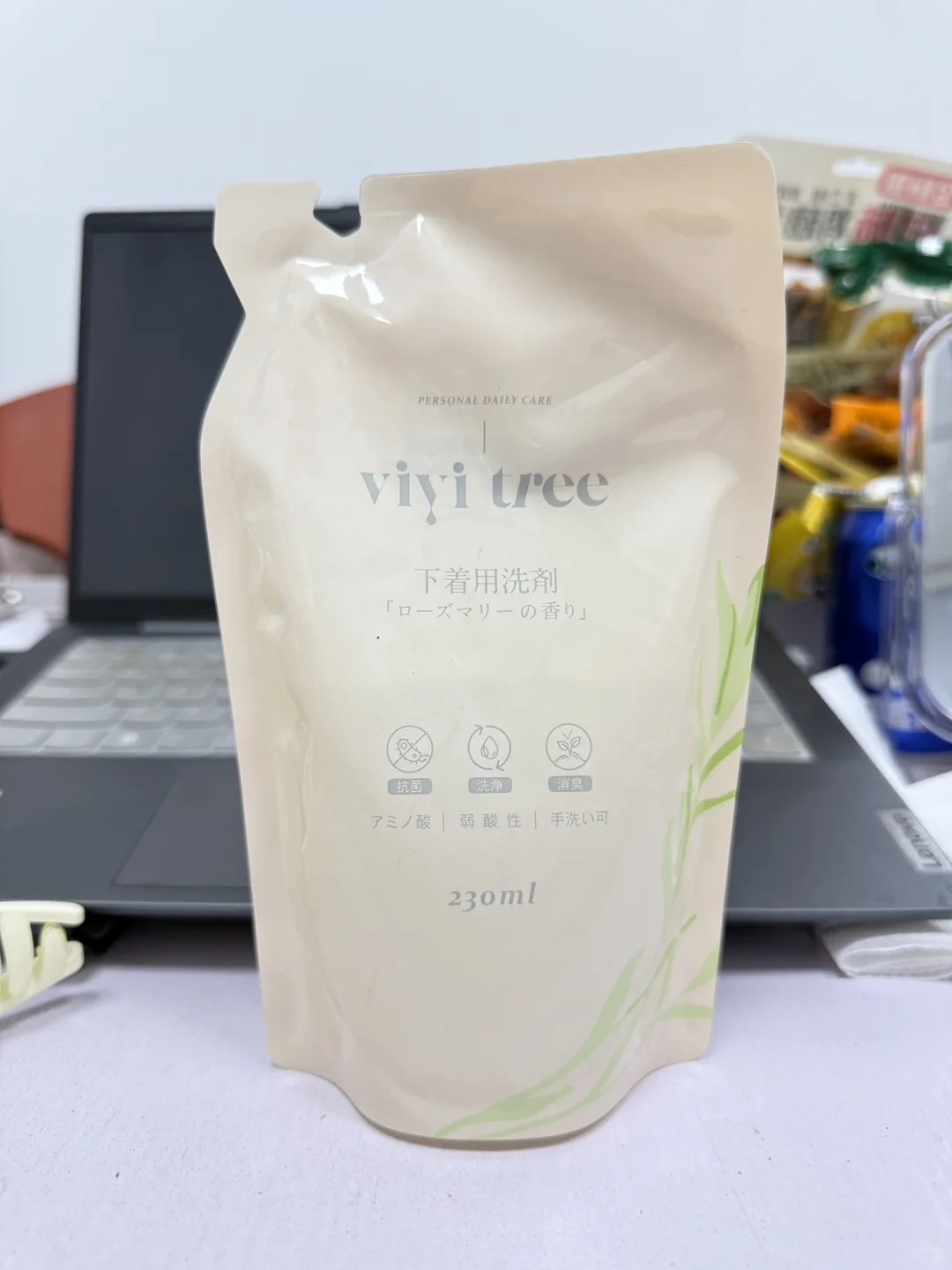 求回复生产线！！！