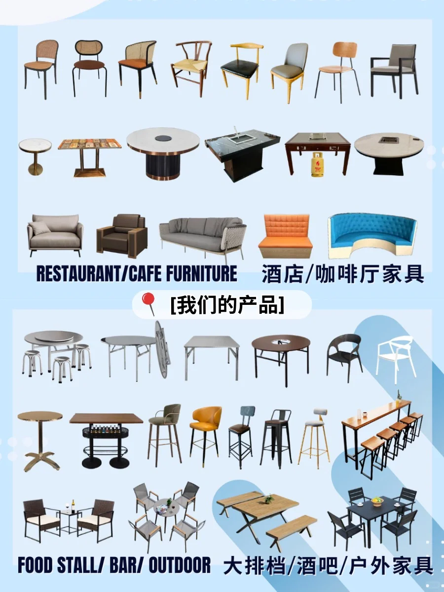 ?? 马来西亚一站式餐饮设备供应商