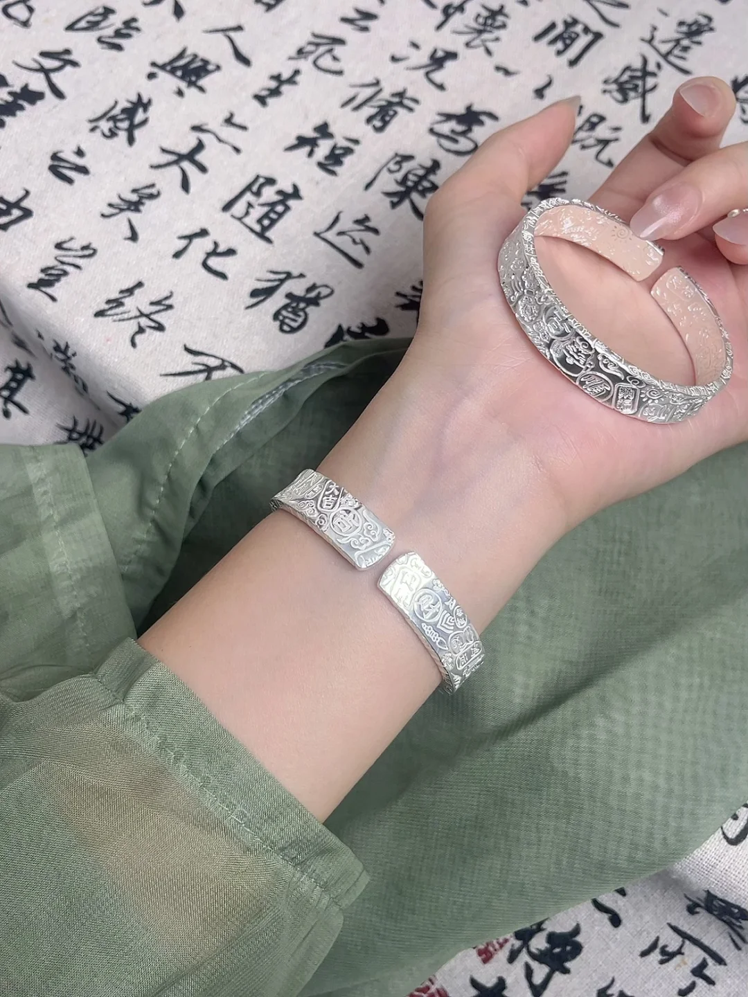 腕间四序吉韵|一镯承满四时福