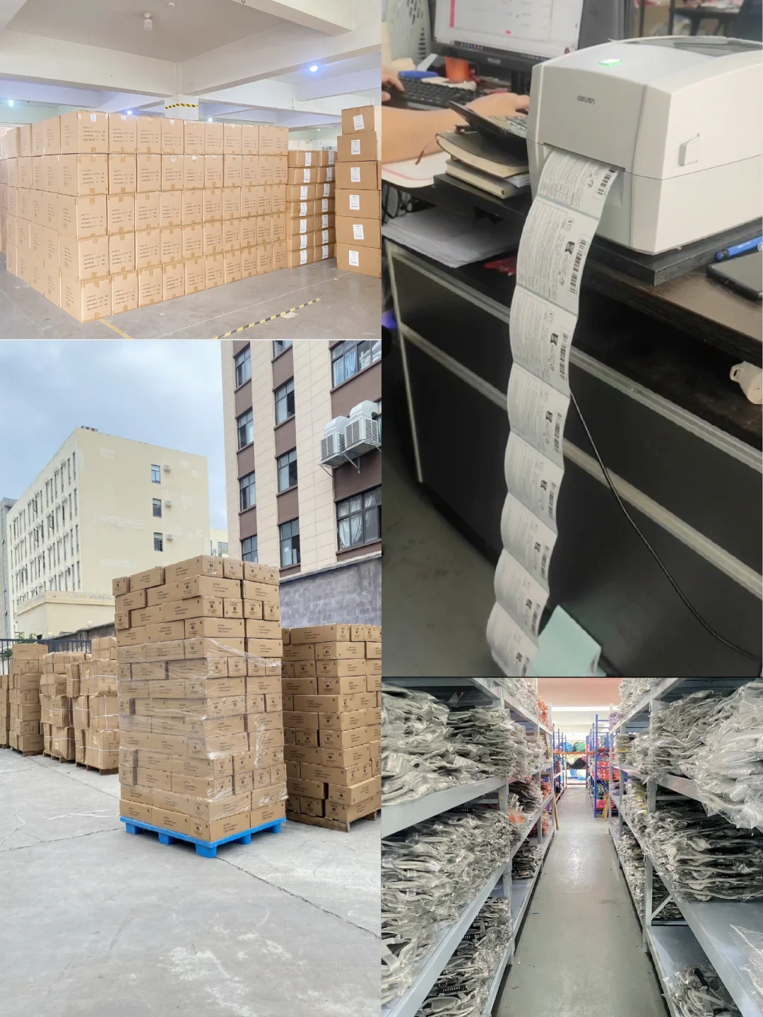 走进工厂物流发货区 | 高效运作大揭秘?