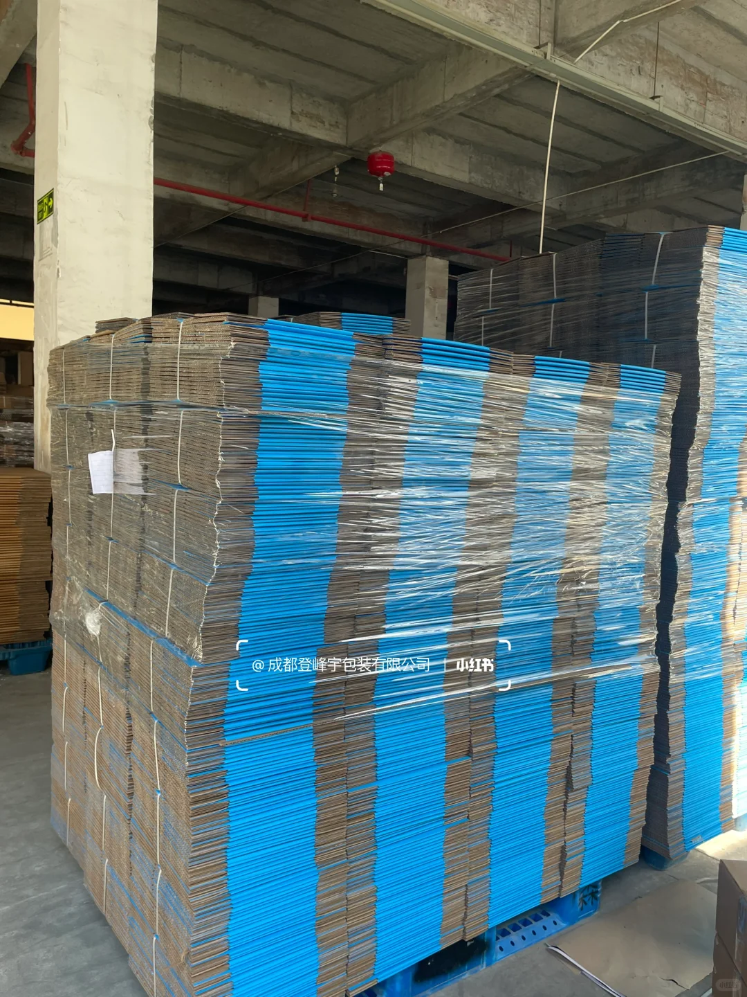 今天是生产车间的一天