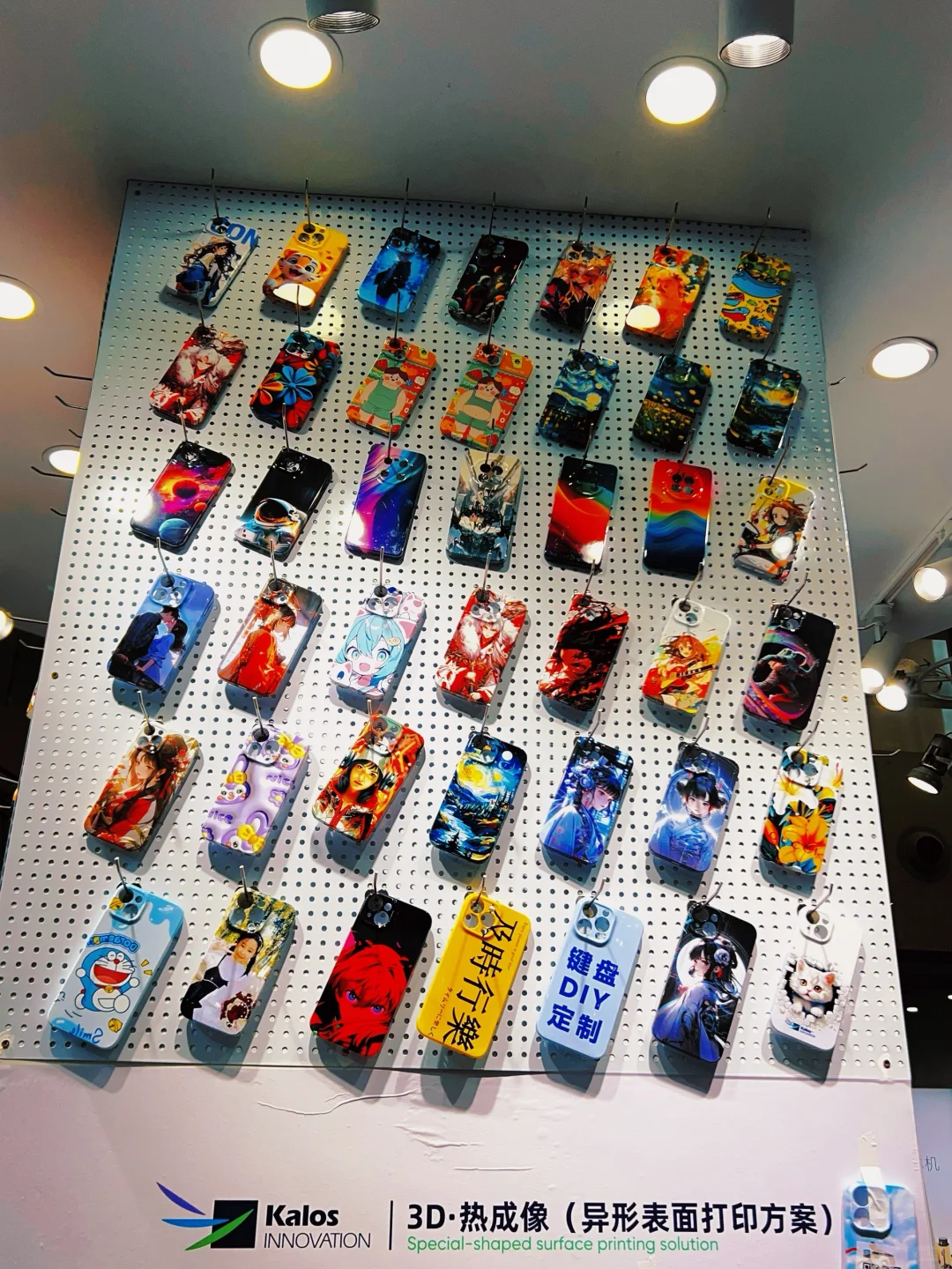 深圳电子展也太好逛啦!!!