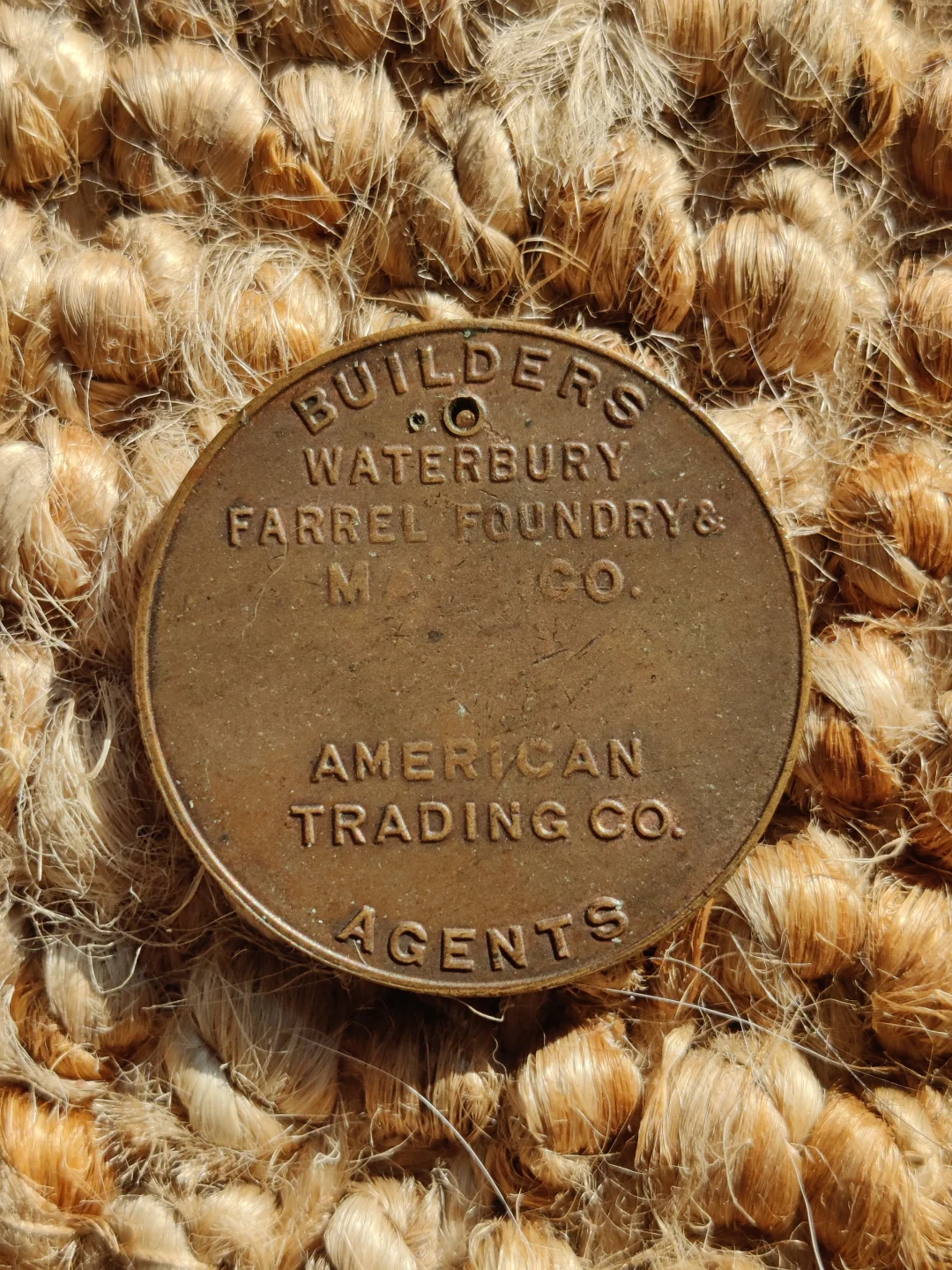 ✨一枚关于上海造币厂的实物资料