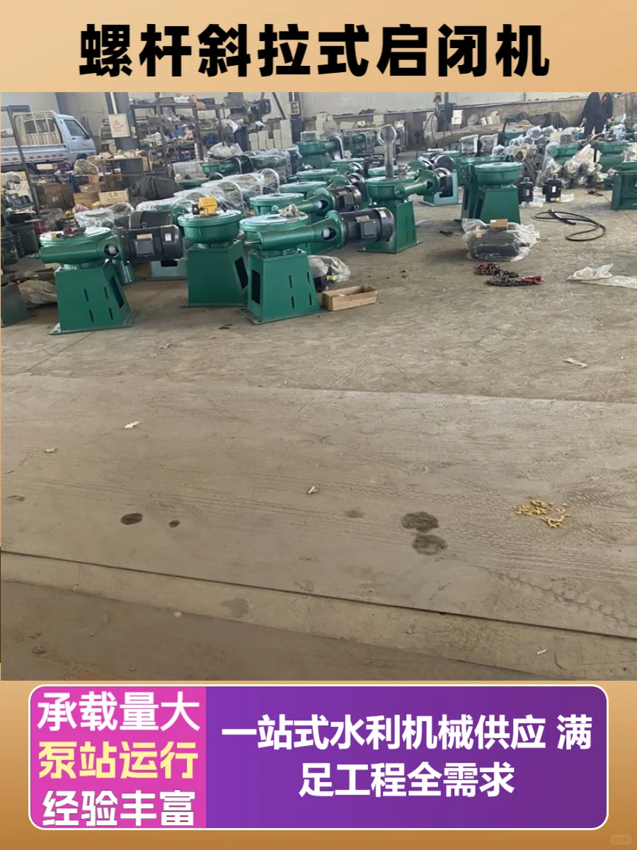 丽江手电两用螺杆机厂家供应