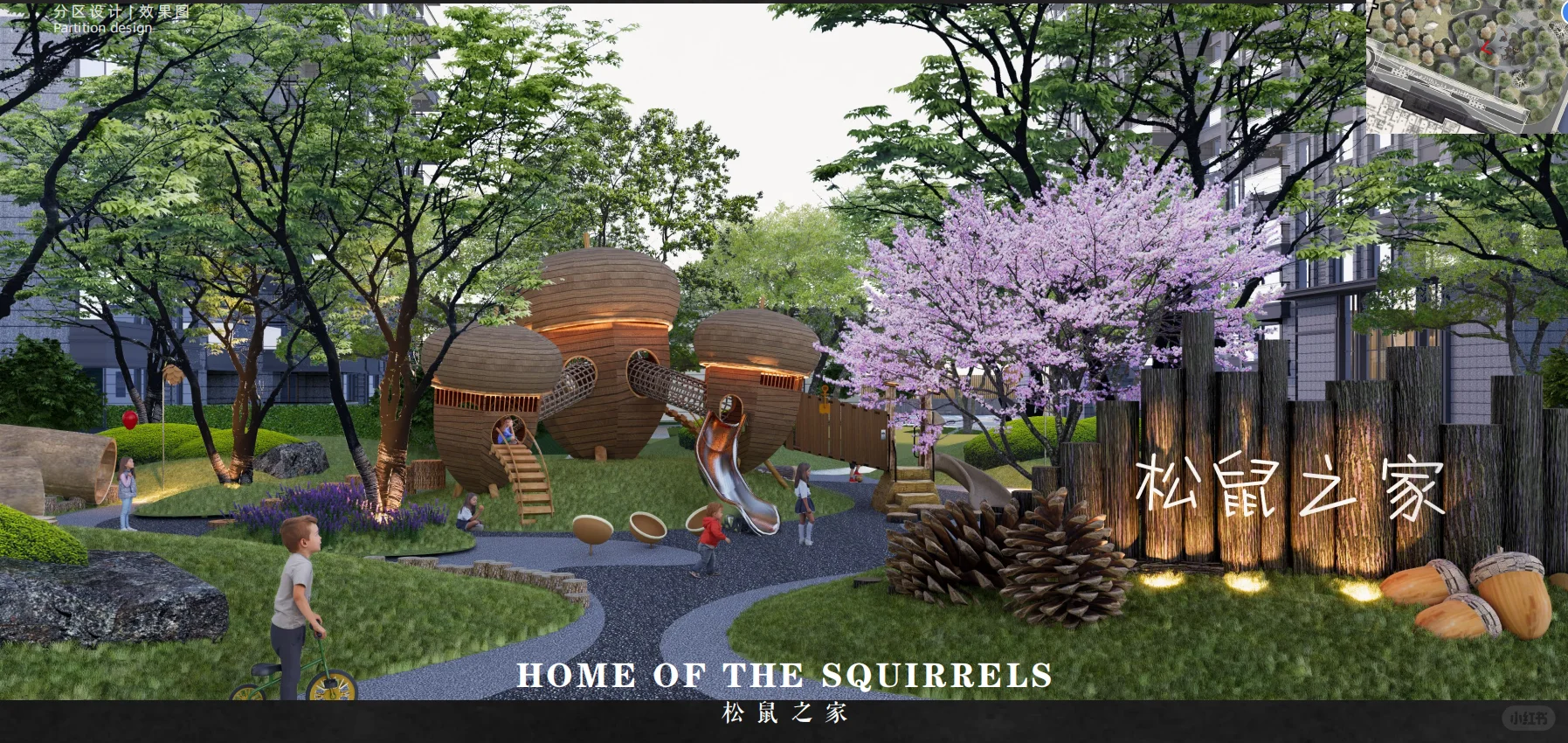 不会吧‼️你没有找到儿童游乐设备的源头厂家