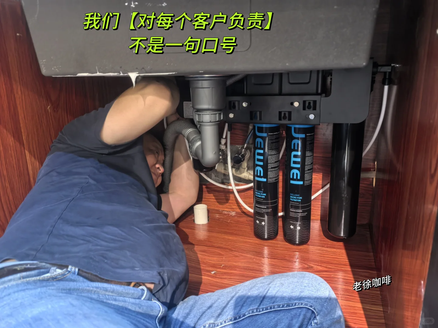 今日的开心，是宝藏美女老板板给的！?