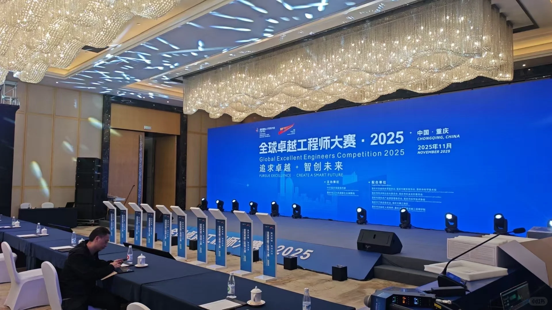 设备出租 音响 屏幕出租 桁架搭建 一站式服