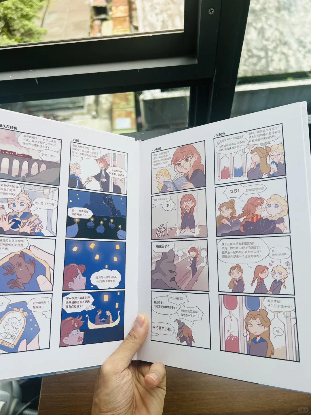 同人本印刷—— 蝴蝶精装真的超有质感！