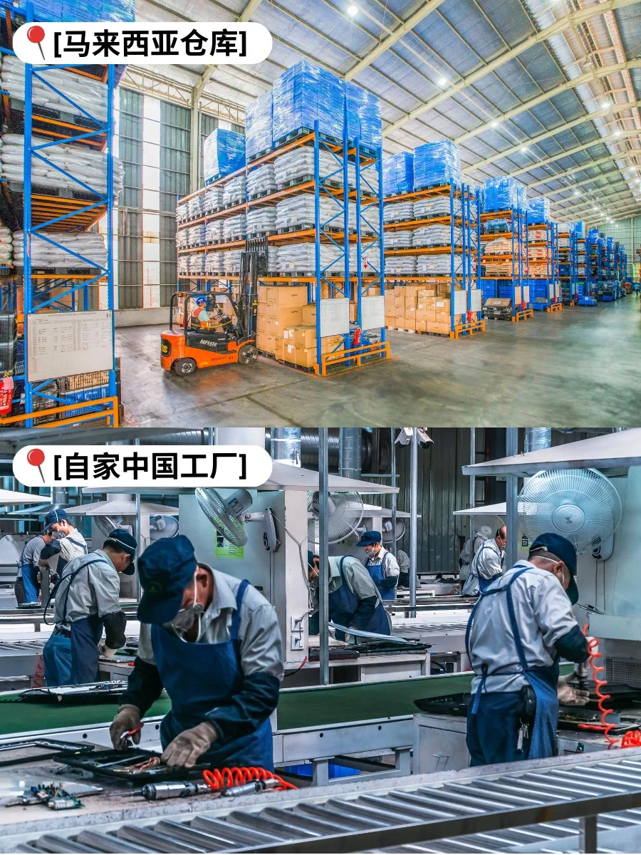 ?? 马来西亚一站式餐饮设备供应商