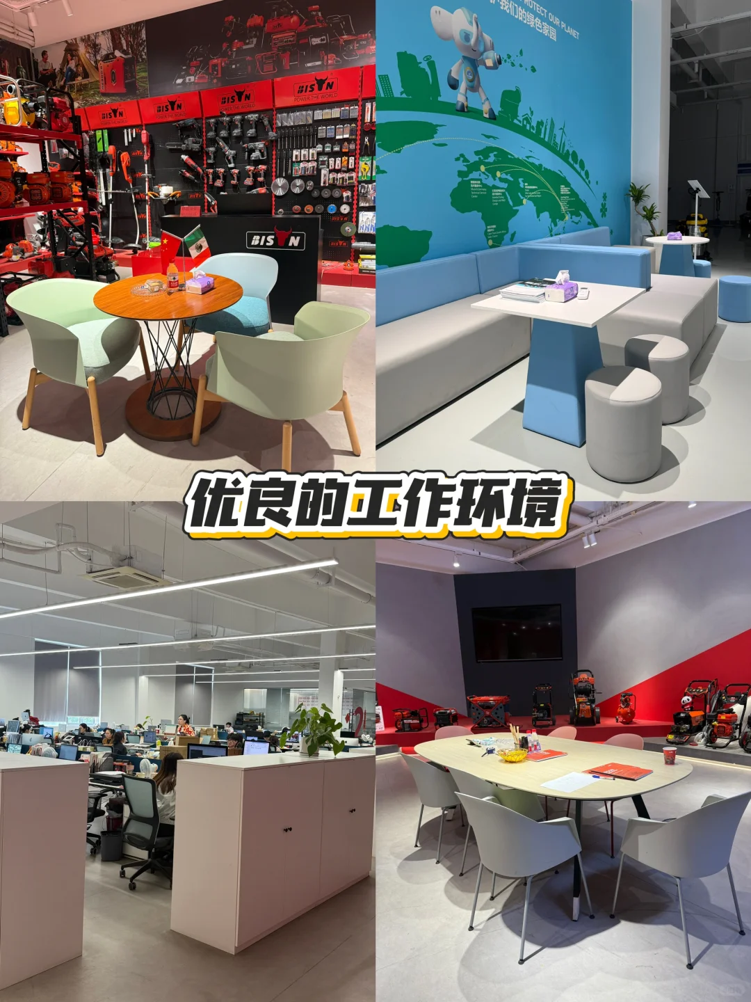 台州这家红榜外贸公司!错过就是一辈子!