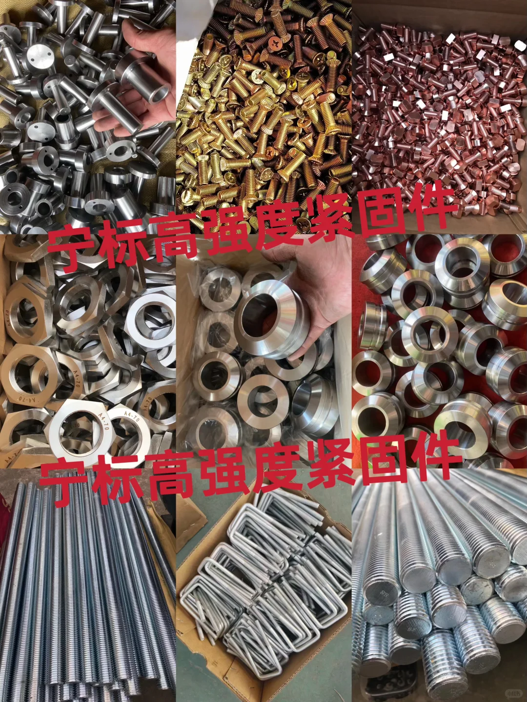 工业之美 璀璨而有力量！