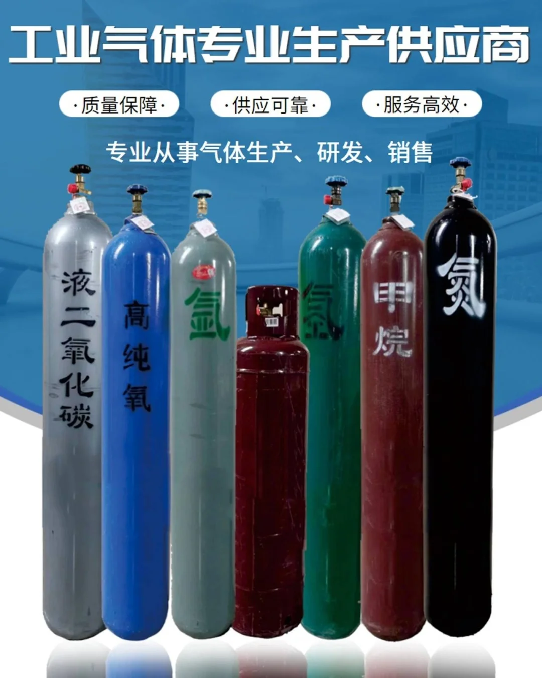 厦门医用氧气市场发展趋势