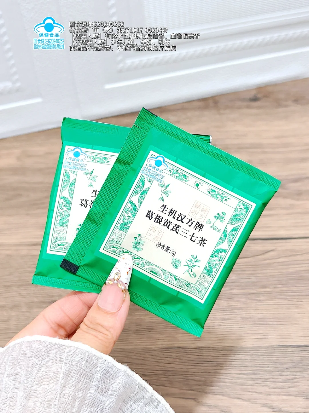 救M！怎么才让我知道！！