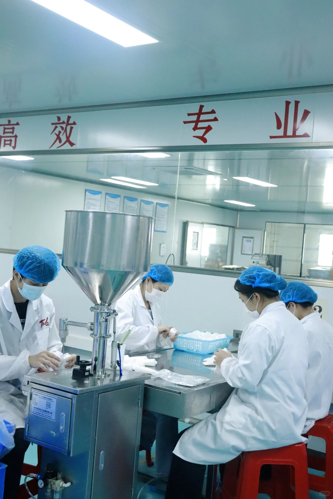 探秘化妆品工厂的火热生产季