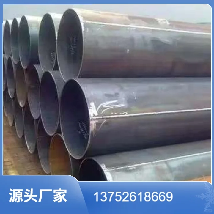 湘潭镀锌焊管材料稳定性强