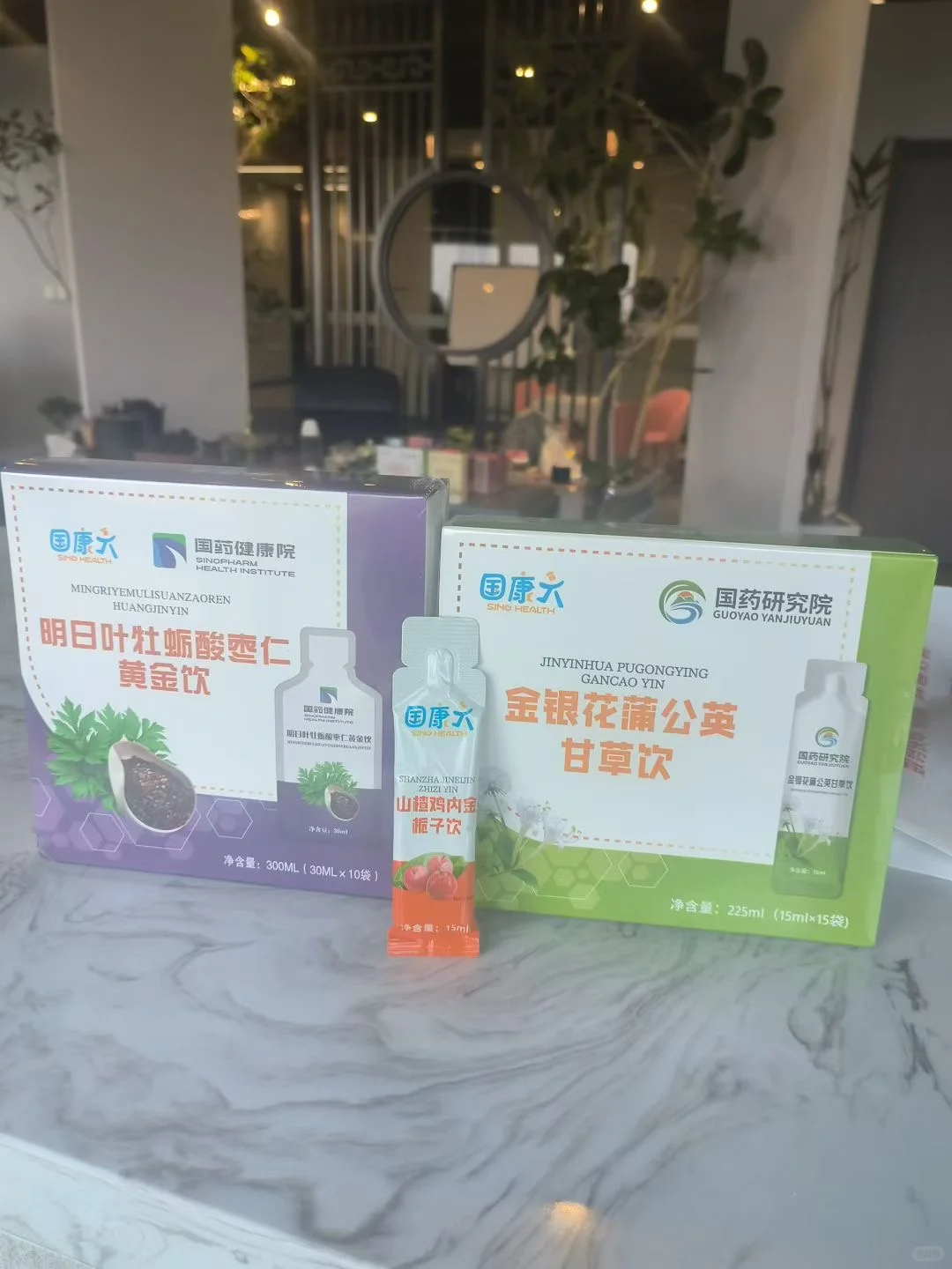 大健康食品代加工