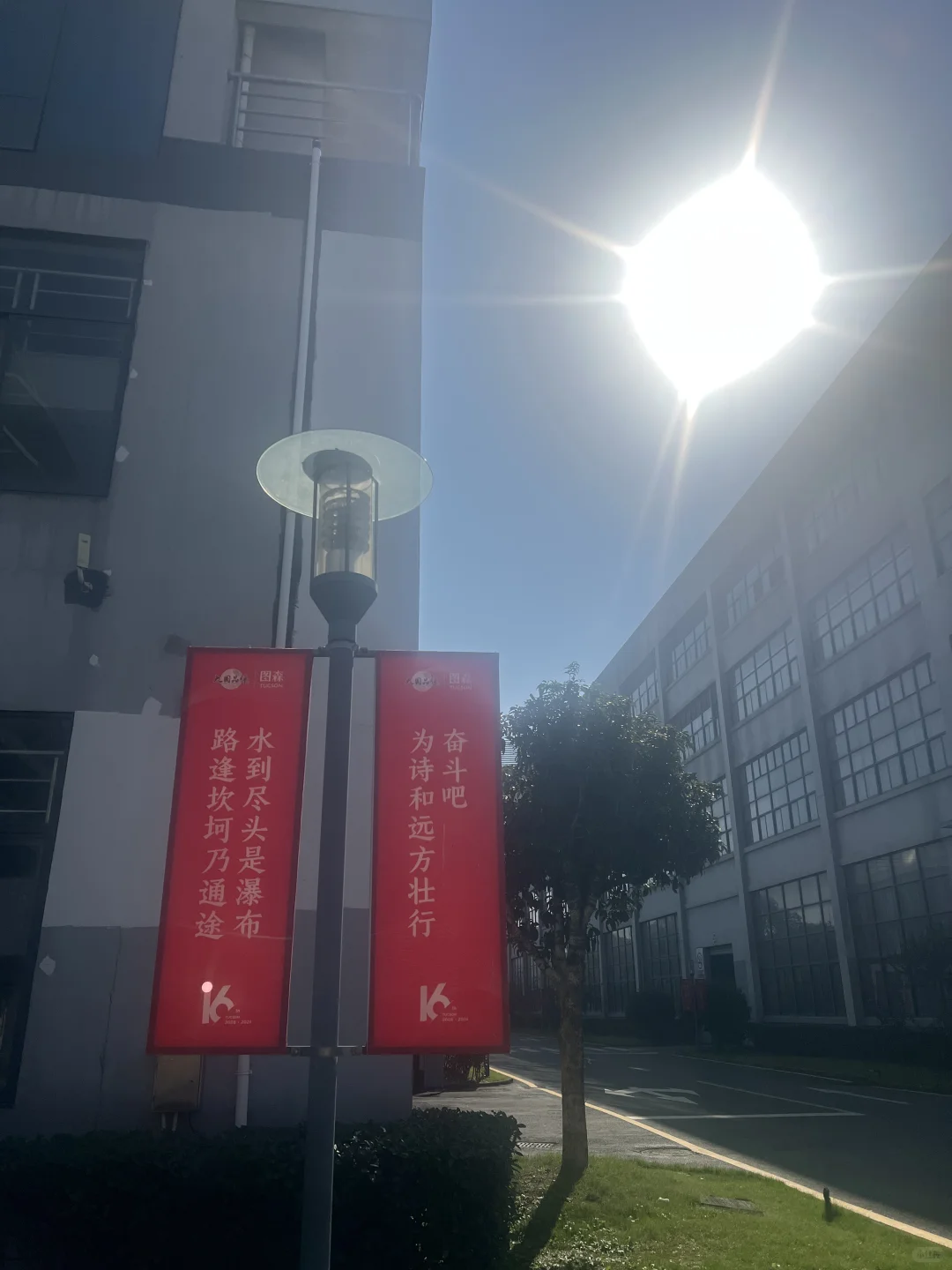 国内最美最大的定制工厂