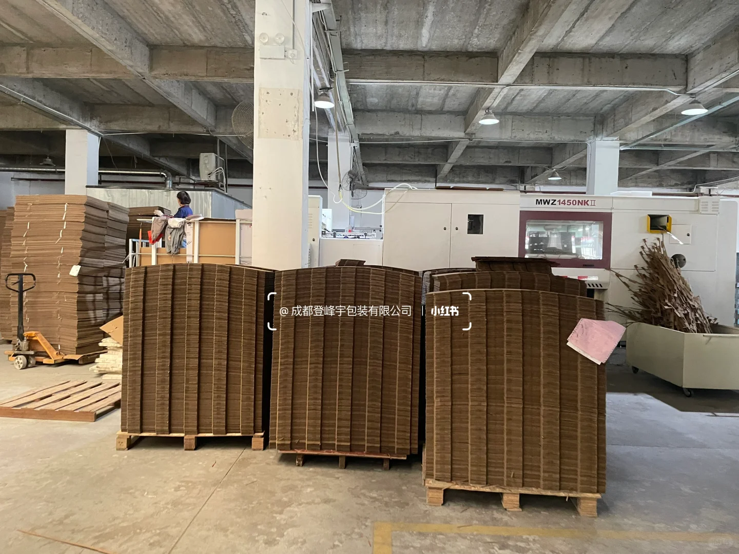 今天是生产车间的一天