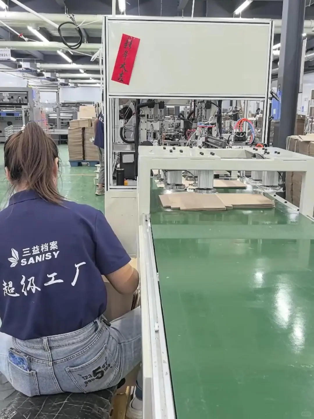 档案袋源头定制工厂|免费设计次日出样