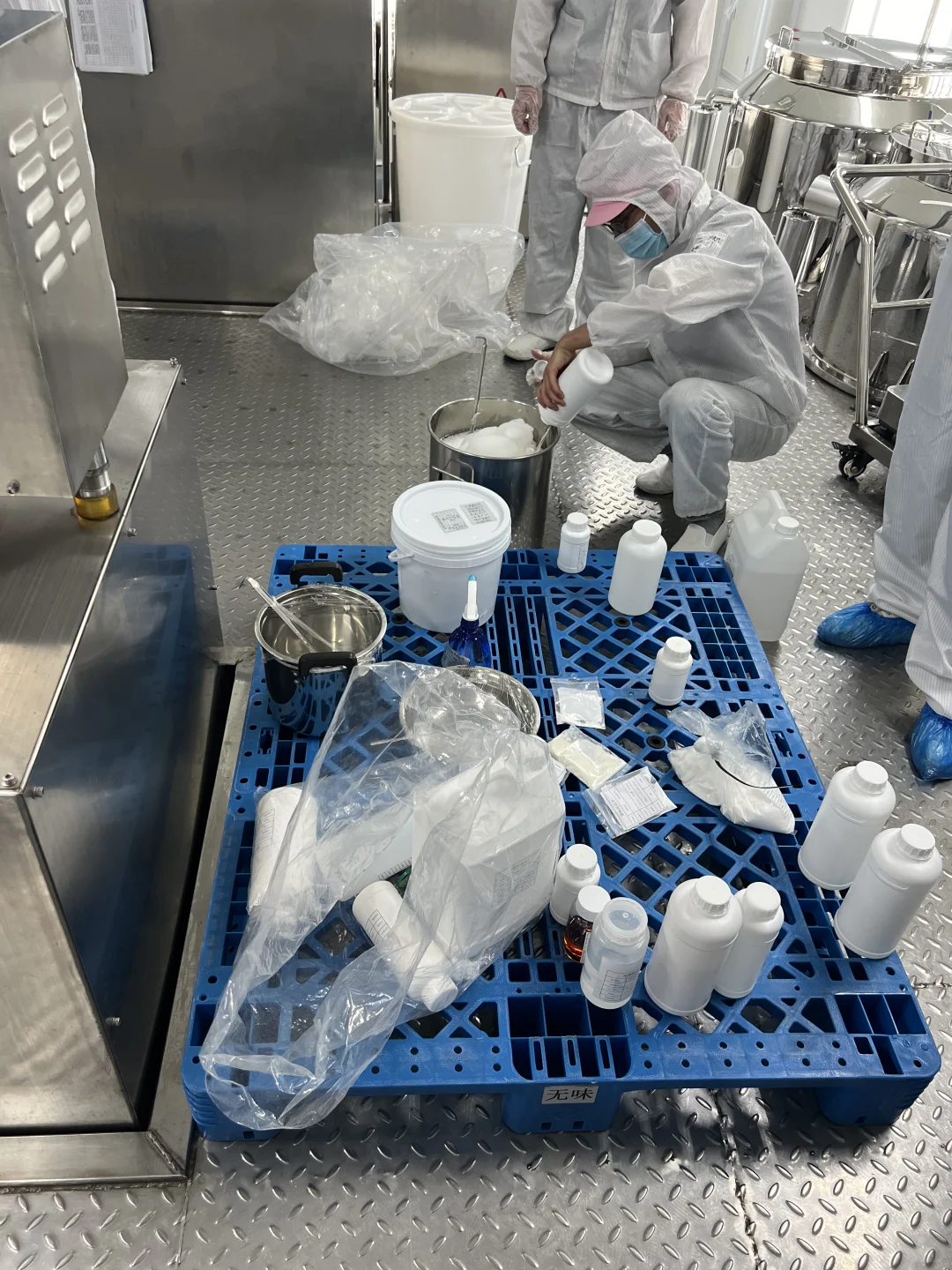 做化妆品就像做菜