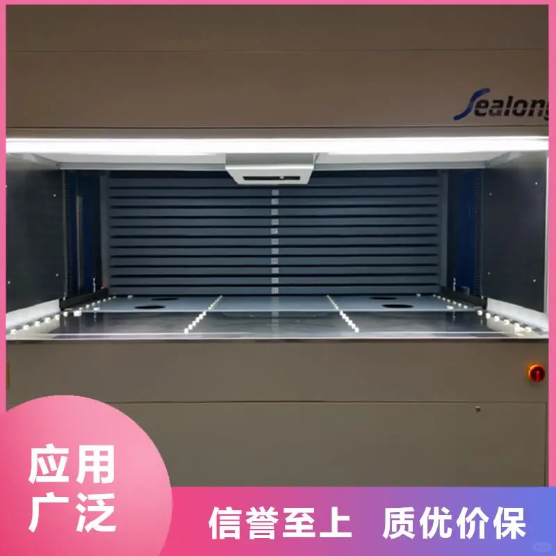 吴桥星龙工业刀具刀柄智能柜设备齐全支持按