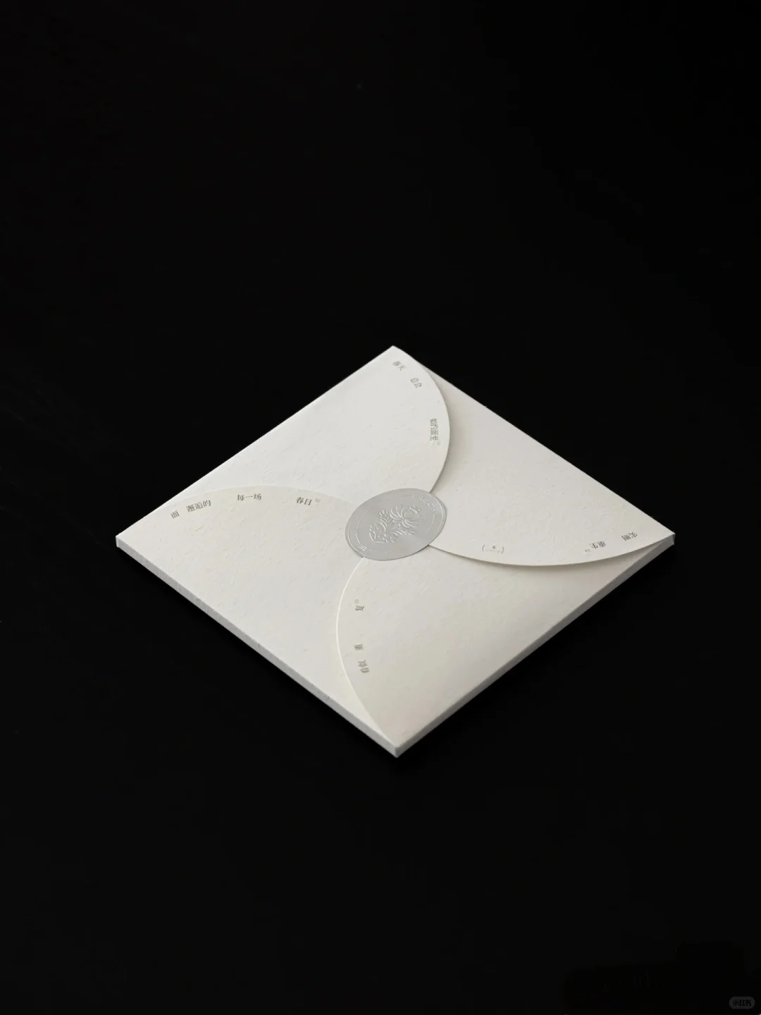 哑银贴纸｜细节素简的叙述感