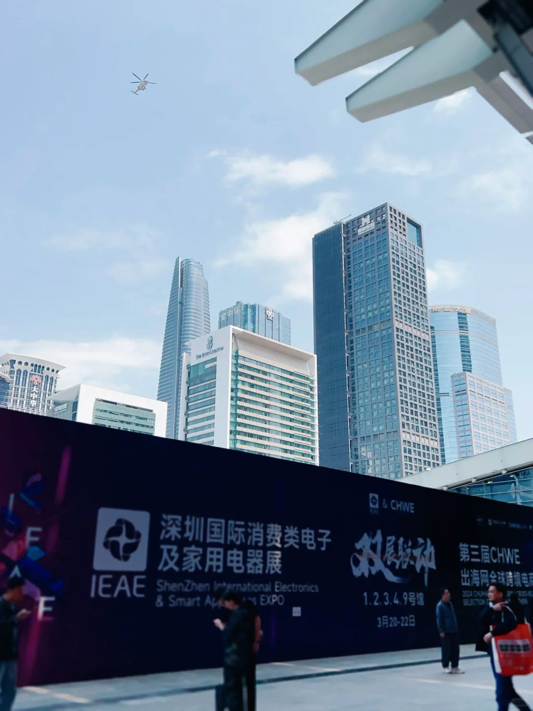 深圳电子展也太好逛啦!!!