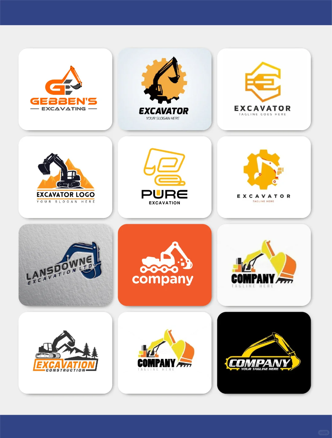 机械LOGO 工业五金logo设计【363期】