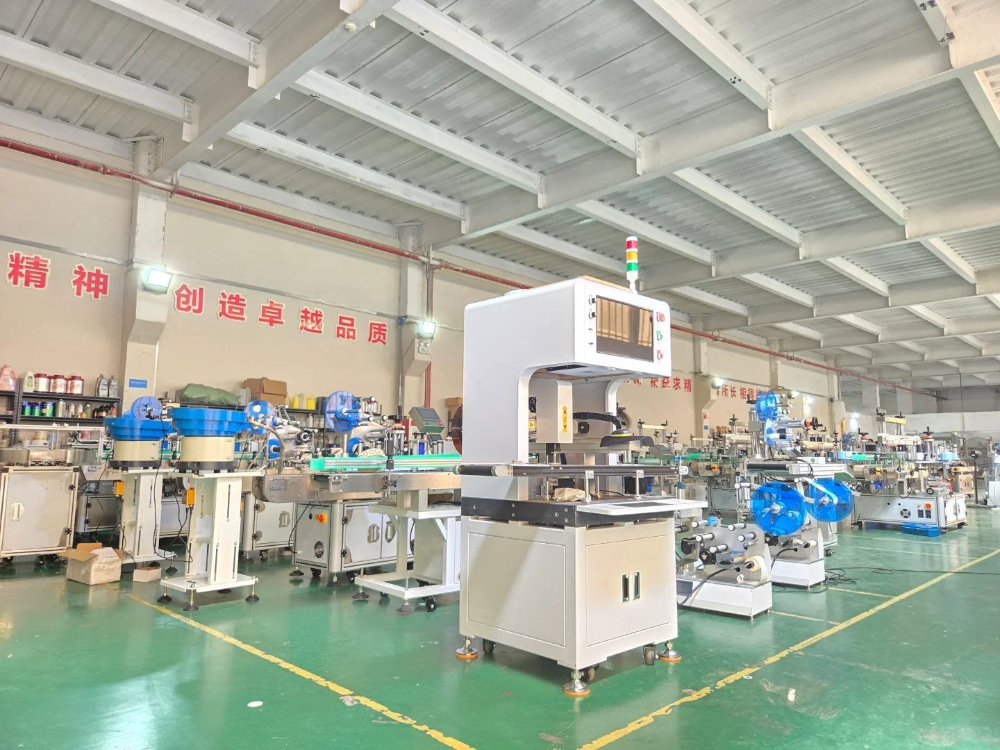 看看你的工作环境