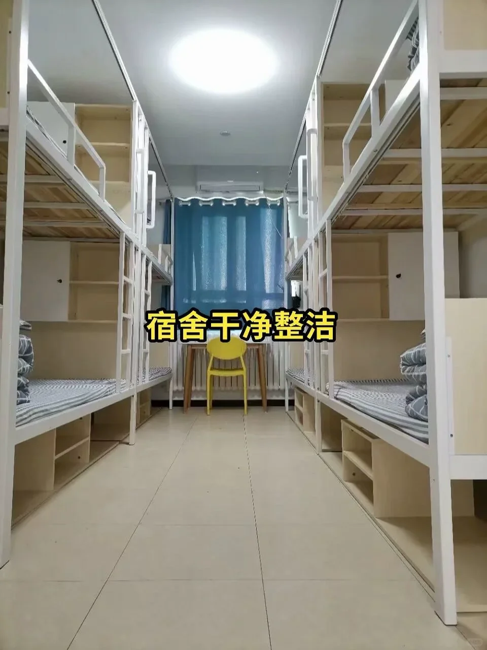 青春献给了流水线?