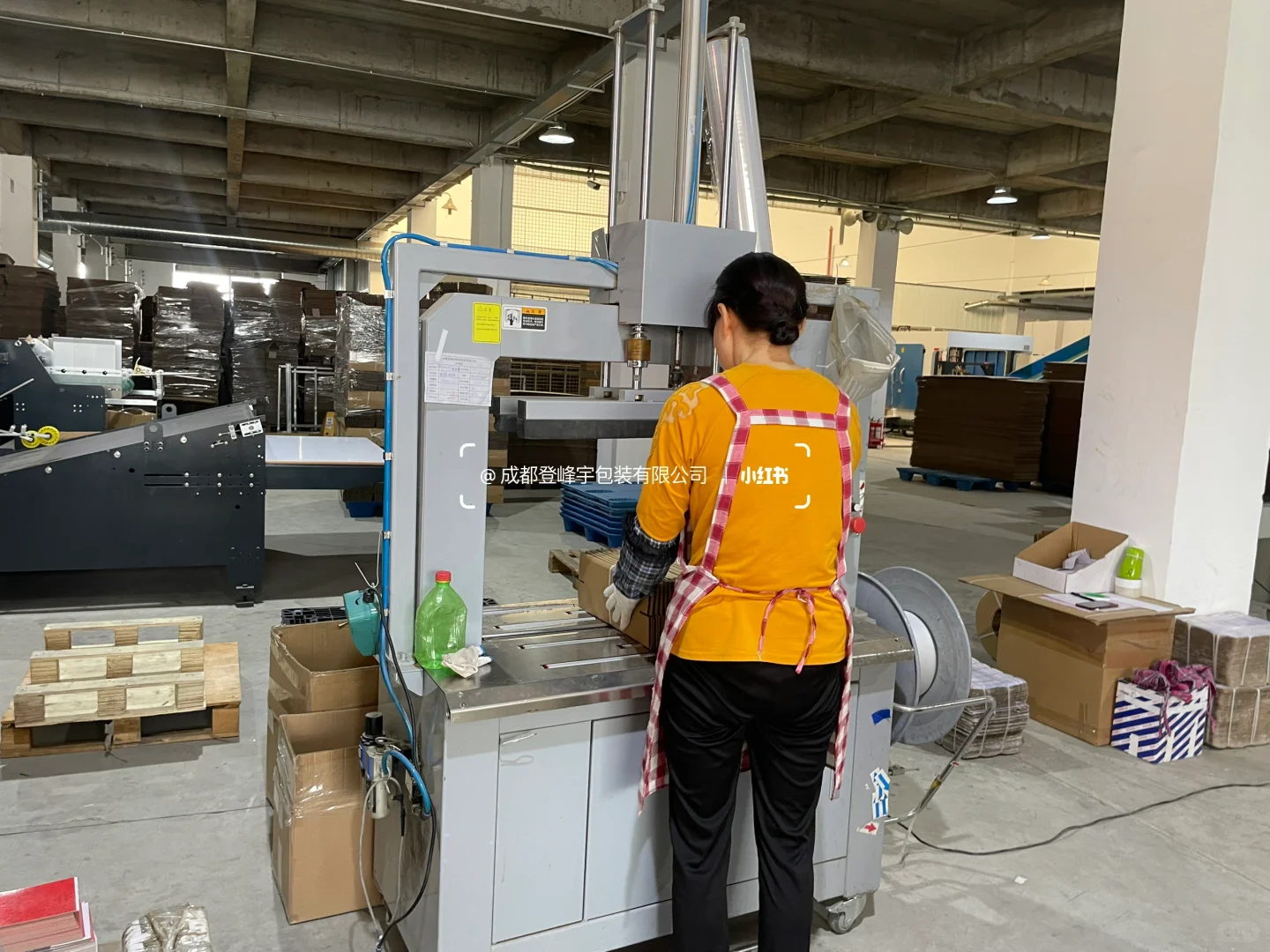 今天是生产车间的一天