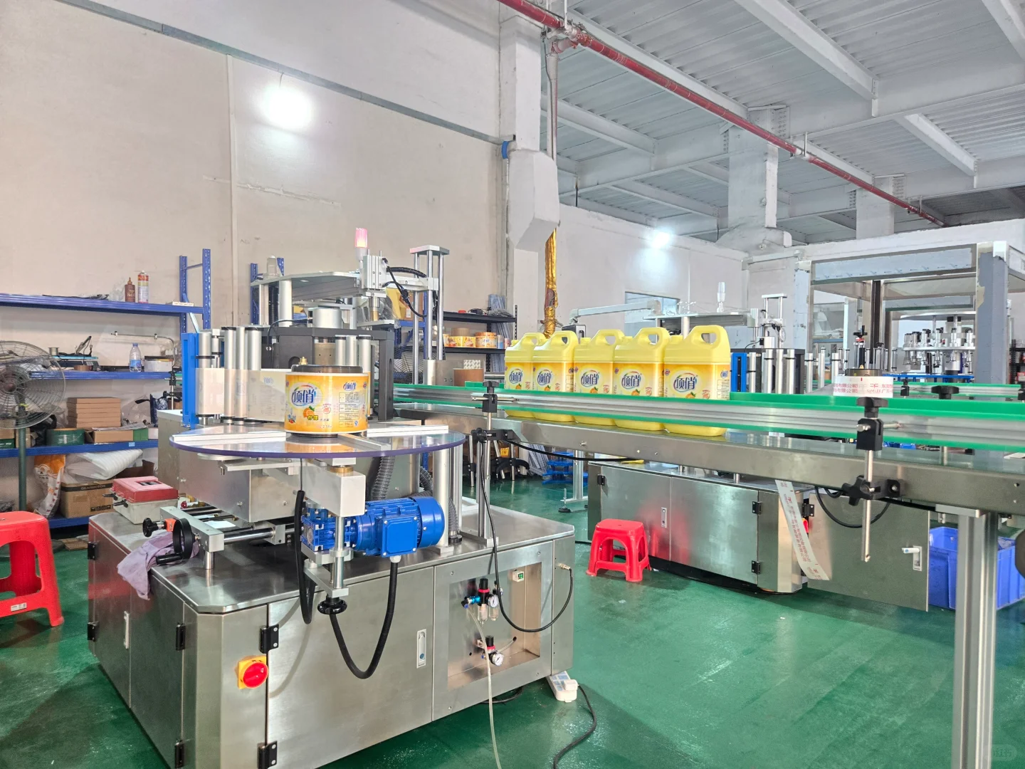 看看你的工作环境