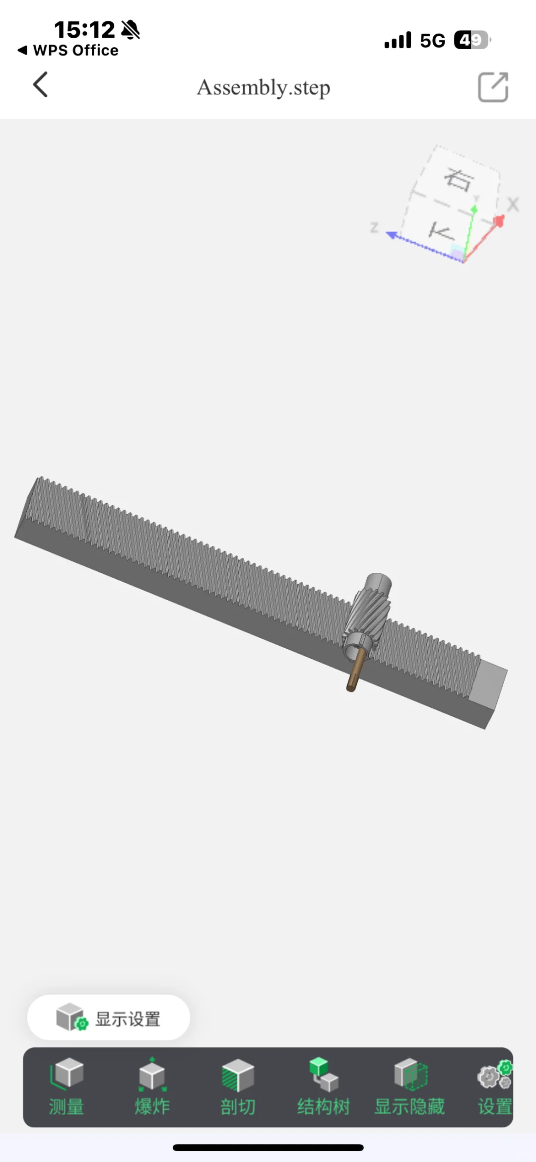 寻供应商！有能加工的工厂吗？