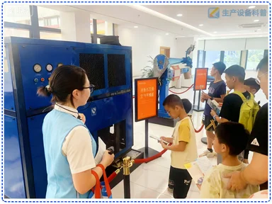 独家探秘东鹏工厂!娃盯着生产线尖叫了⚡