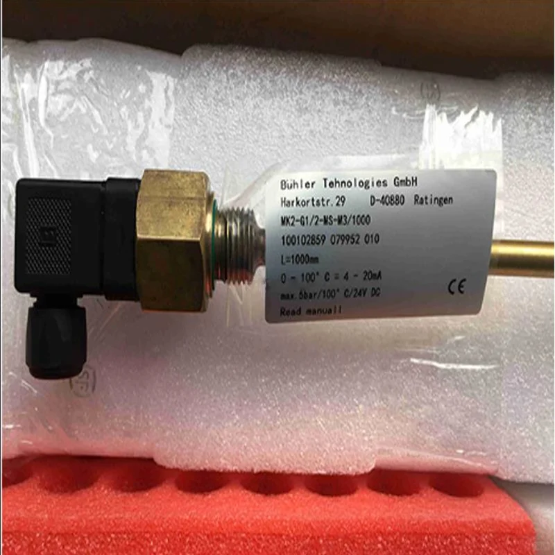 盾构机配件专供