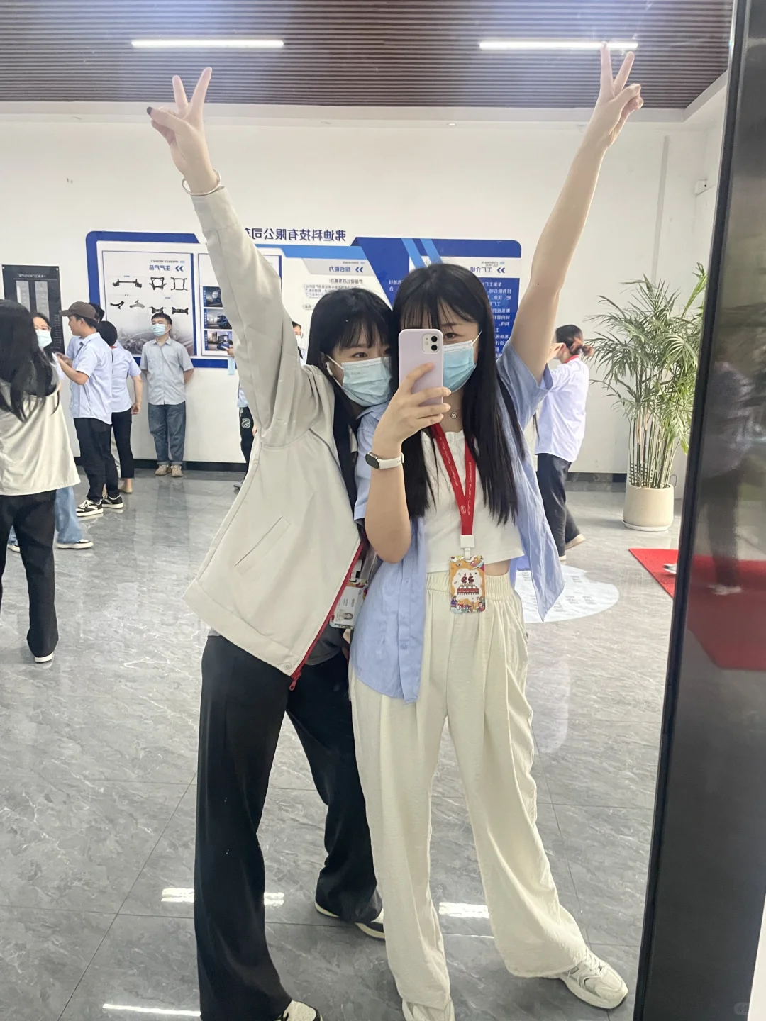 来参观内部生产车间啦