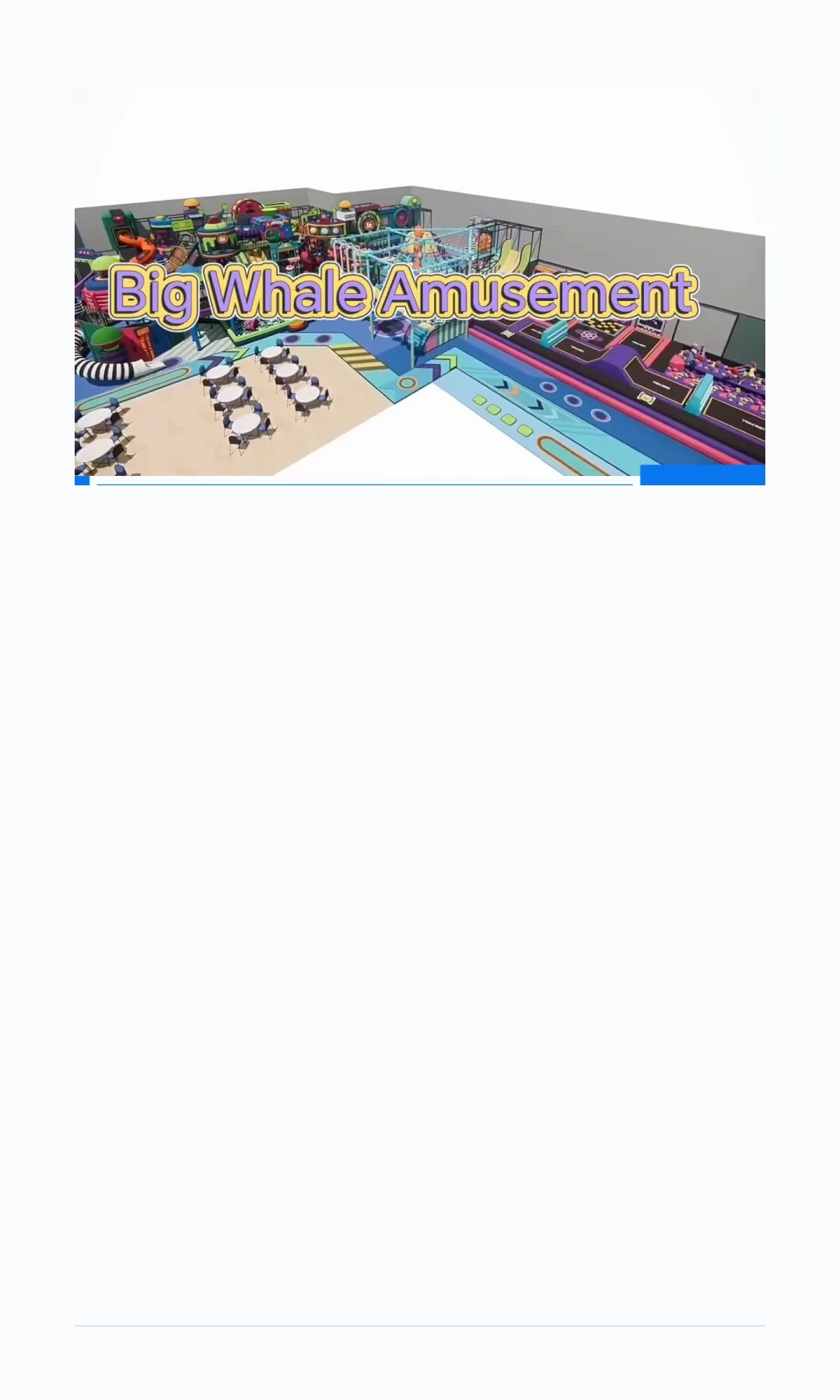 美国，加拿大开游乐场，选哪里的设备厂家最