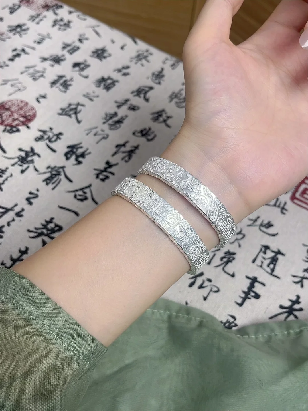 腕间四序吉韵|一镯承满四时福