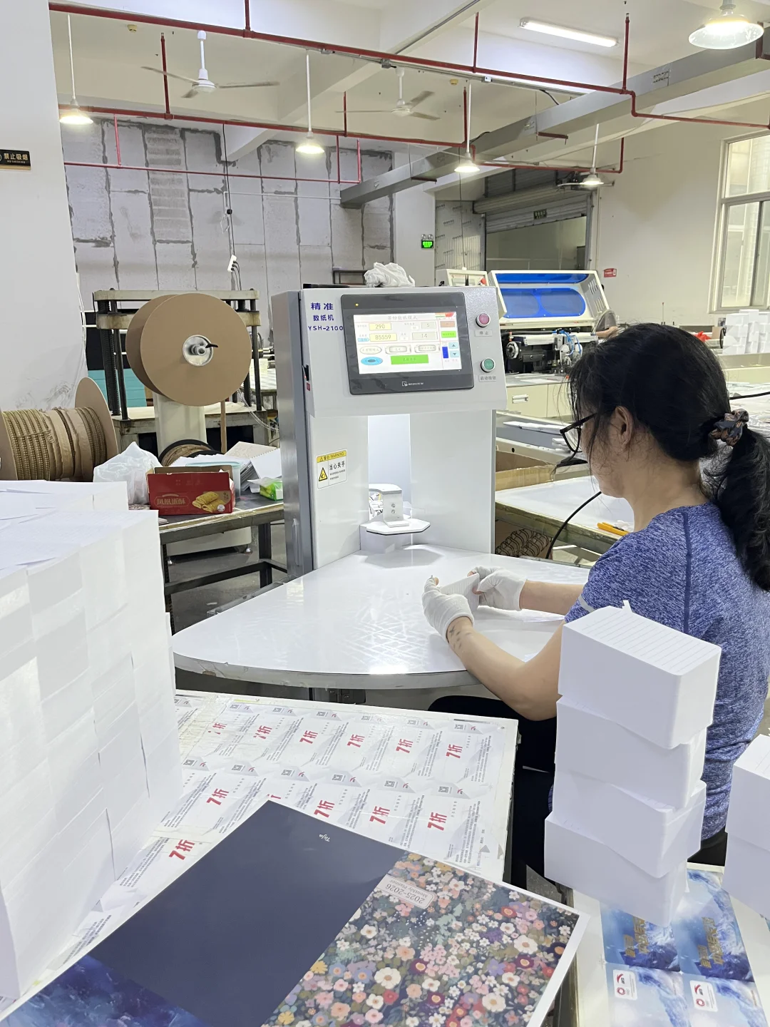 在线带你参观笔记本?源头工厂