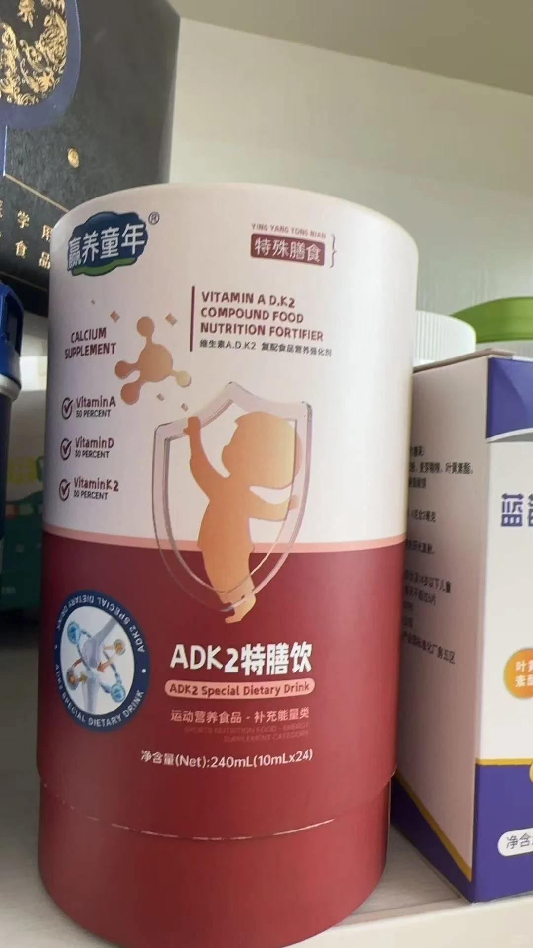 大健康食品代加工